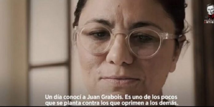 DOLORES