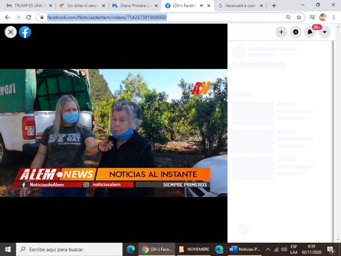 ITACUARARÉ