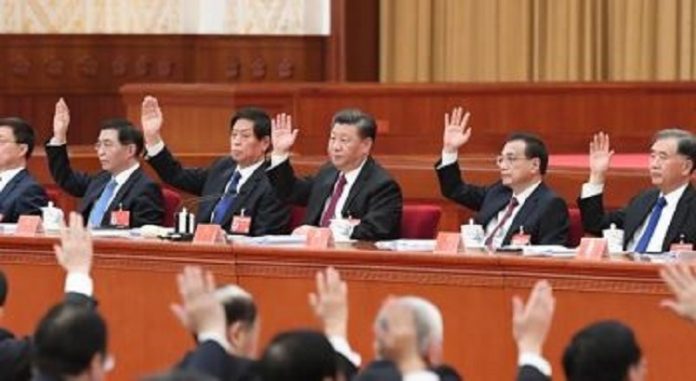 XI PING