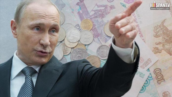 PUTIN
