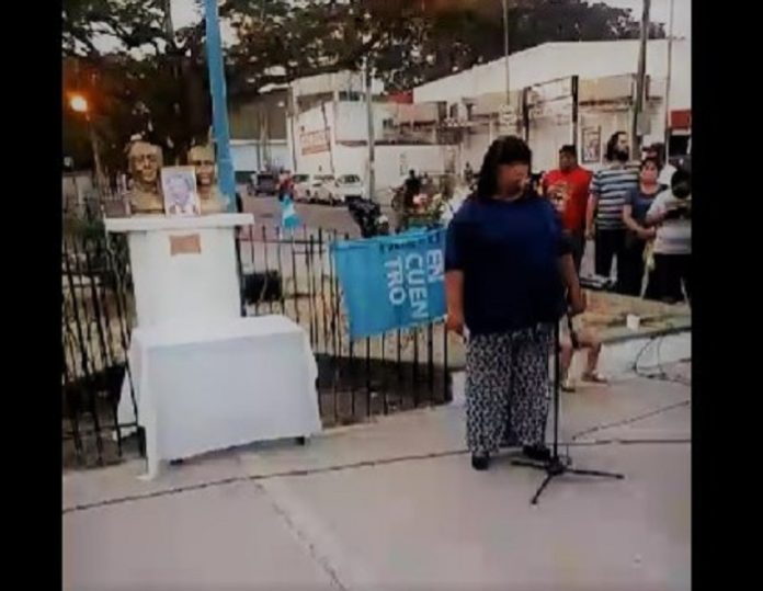 PATRICIA