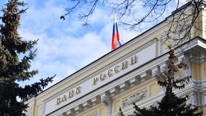 BANCO CENTRAL RUSO-