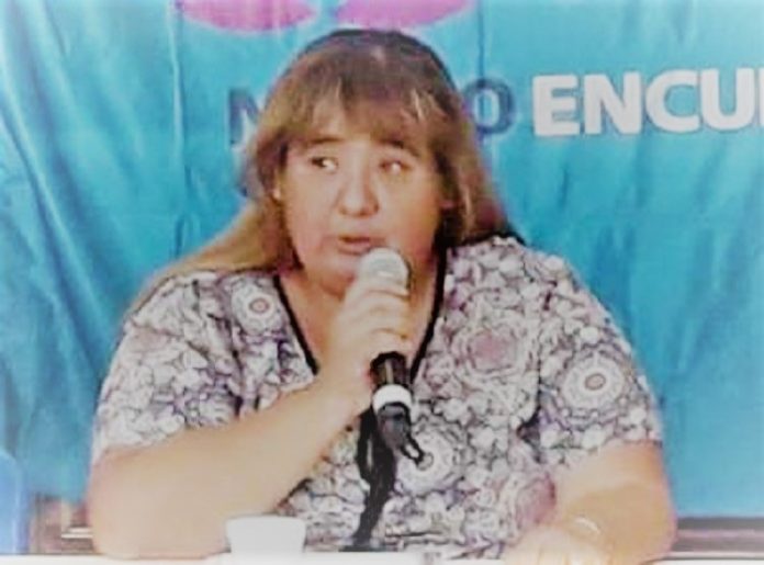 PATRICIA