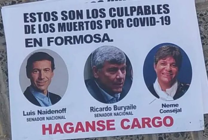C5N-Buryaile