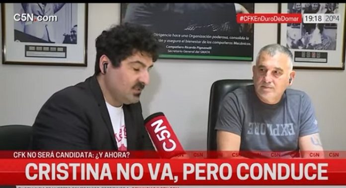 Manrique