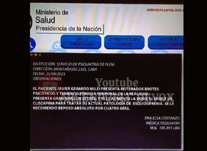 Locura 1