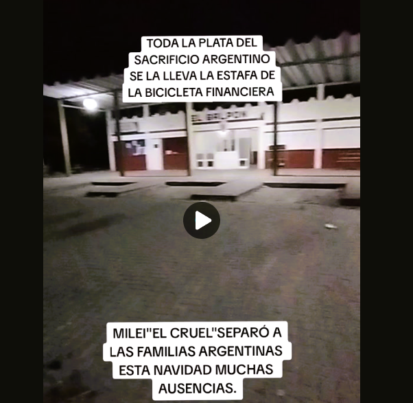 EL GALPON